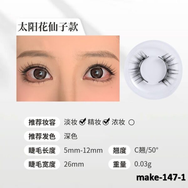 make-147-1