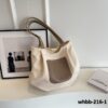 whbb-216-1