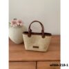 whbb-218-1