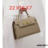 whbb-230-1