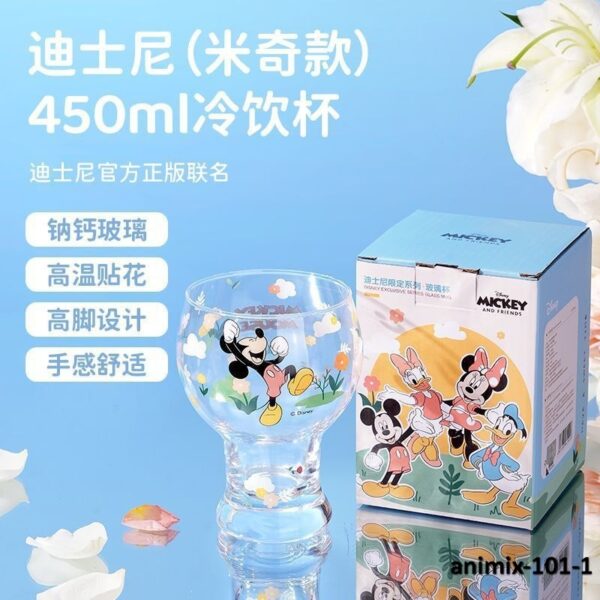 animix-101-1