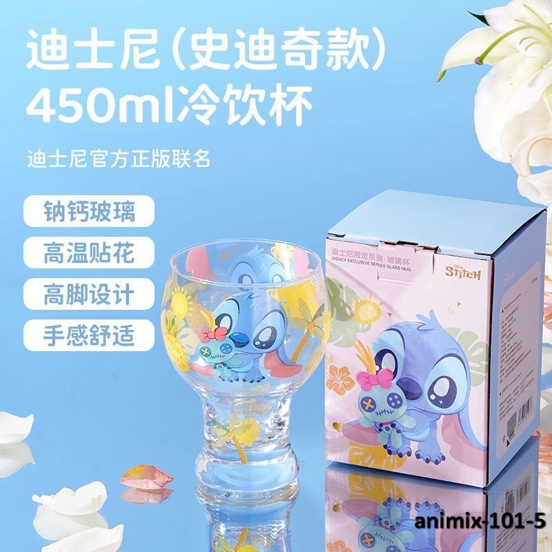 animix-101-5