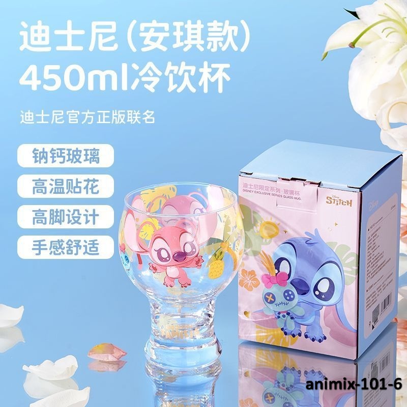 animix-101-6
