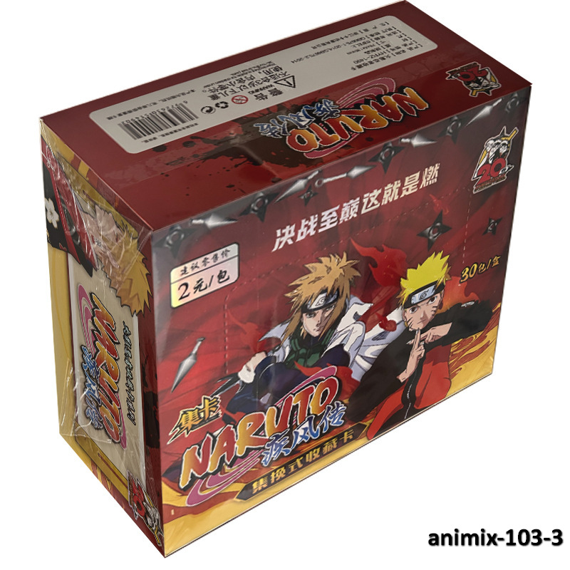 animix-103-3