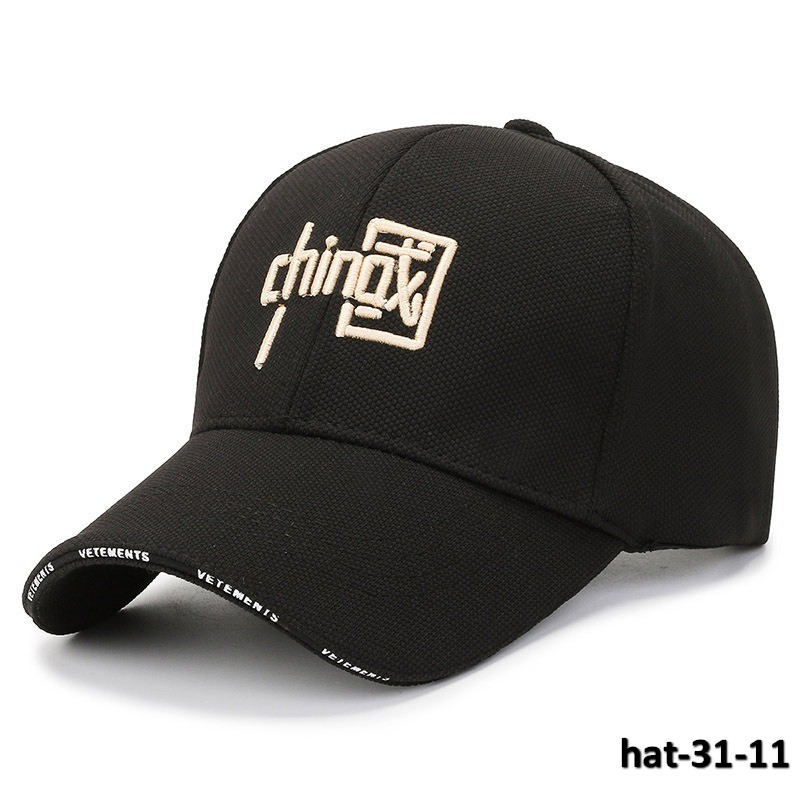 hat-31-11