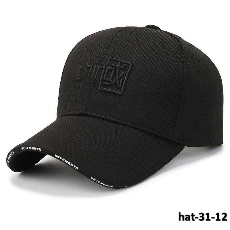 hat-31-12