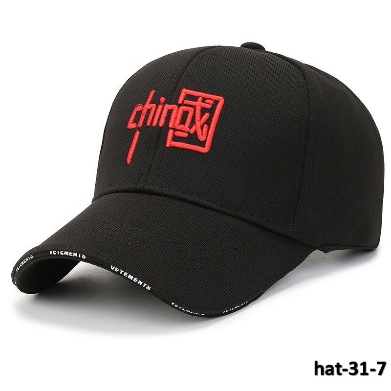 hat-31-7