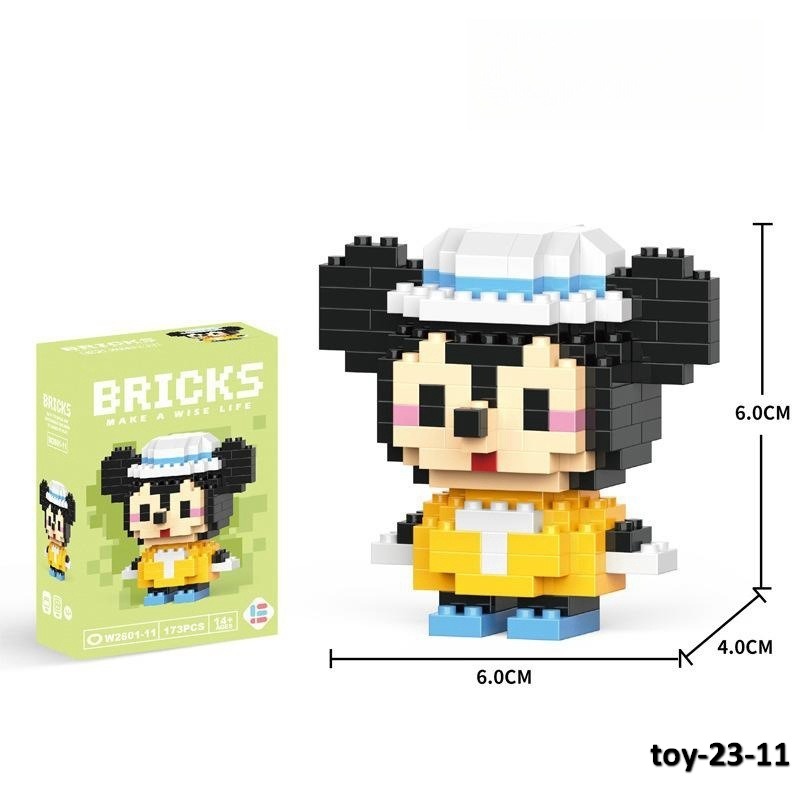 toy-23-11