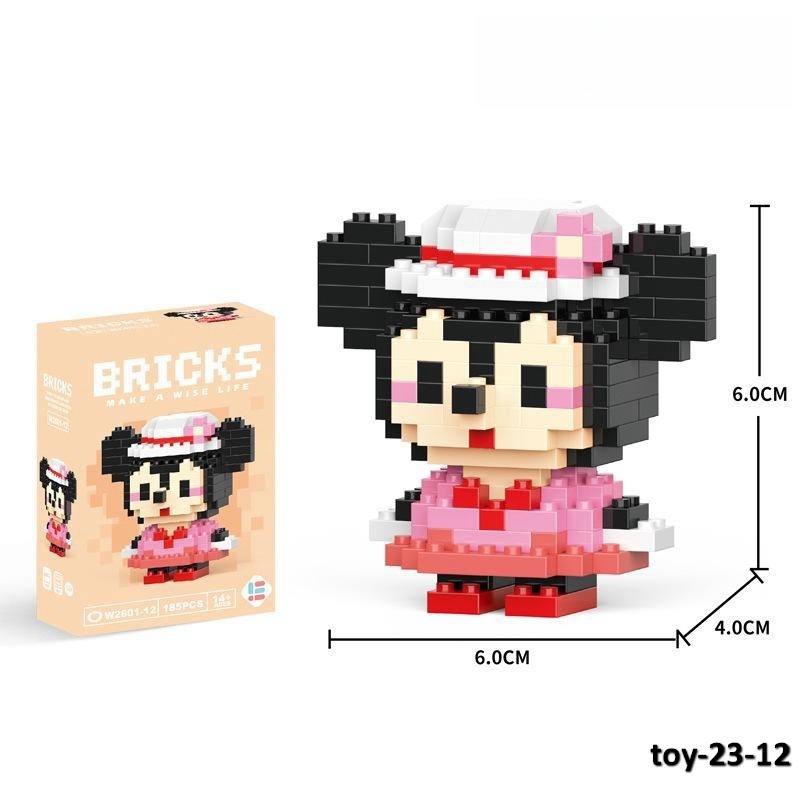 toy-23-12