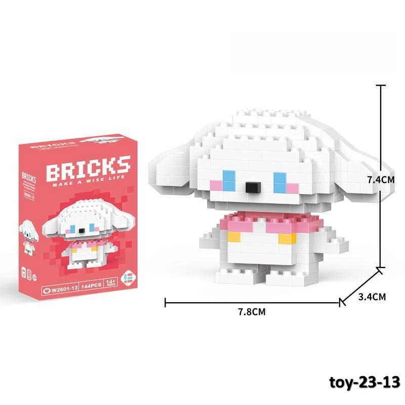 toy-23-13