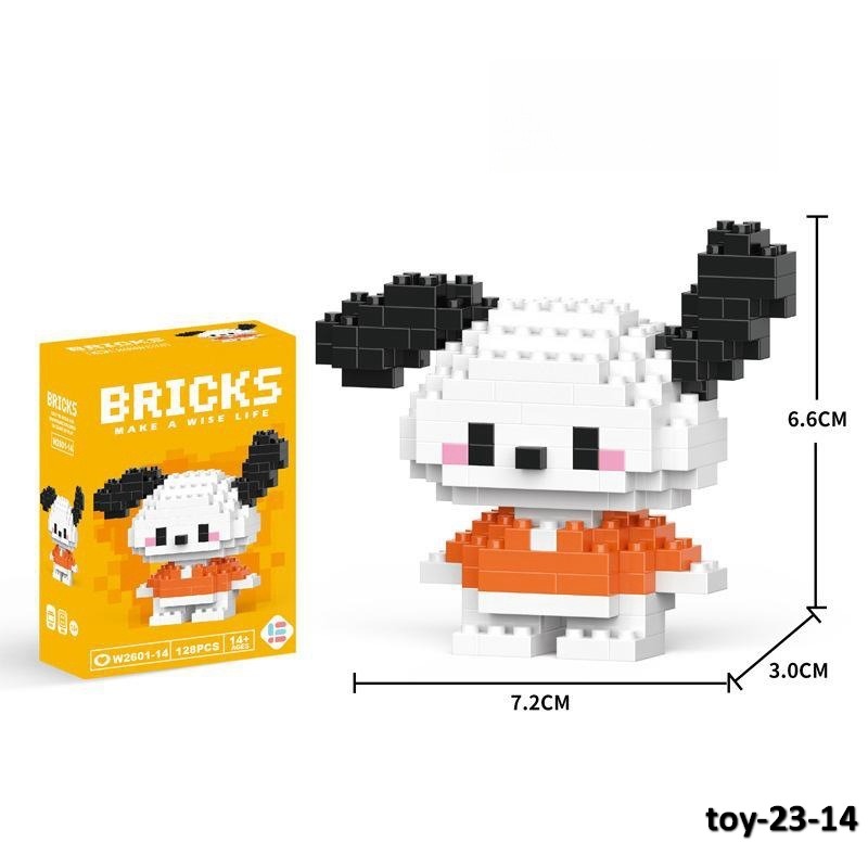 toy-23-14