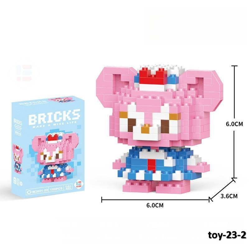 toy-23-2