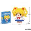 toy-23-23