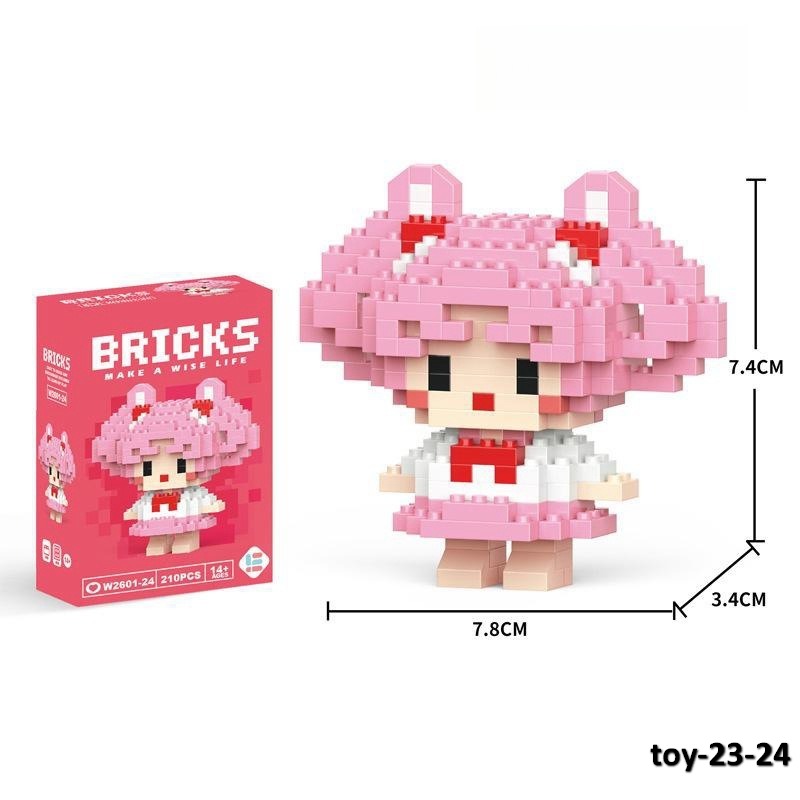 toy-23-24