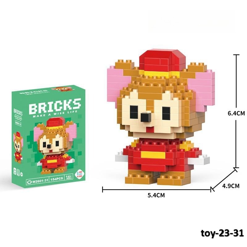toy-23-31