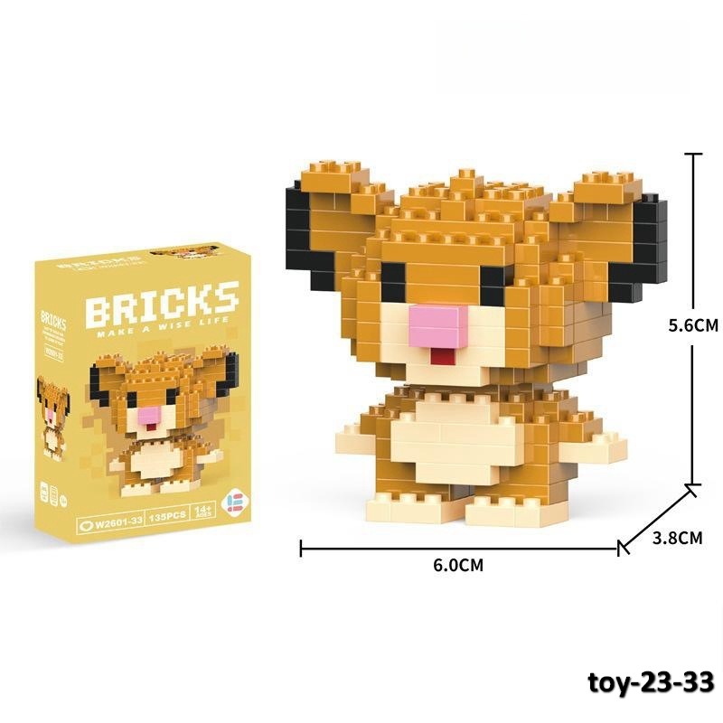 toy-23-33