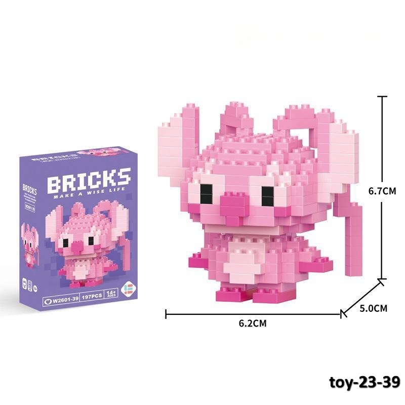 toy-23-39
