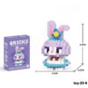toy-23-4