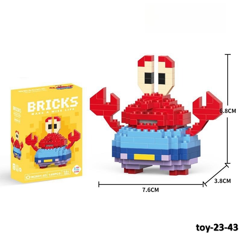 toy-23-43