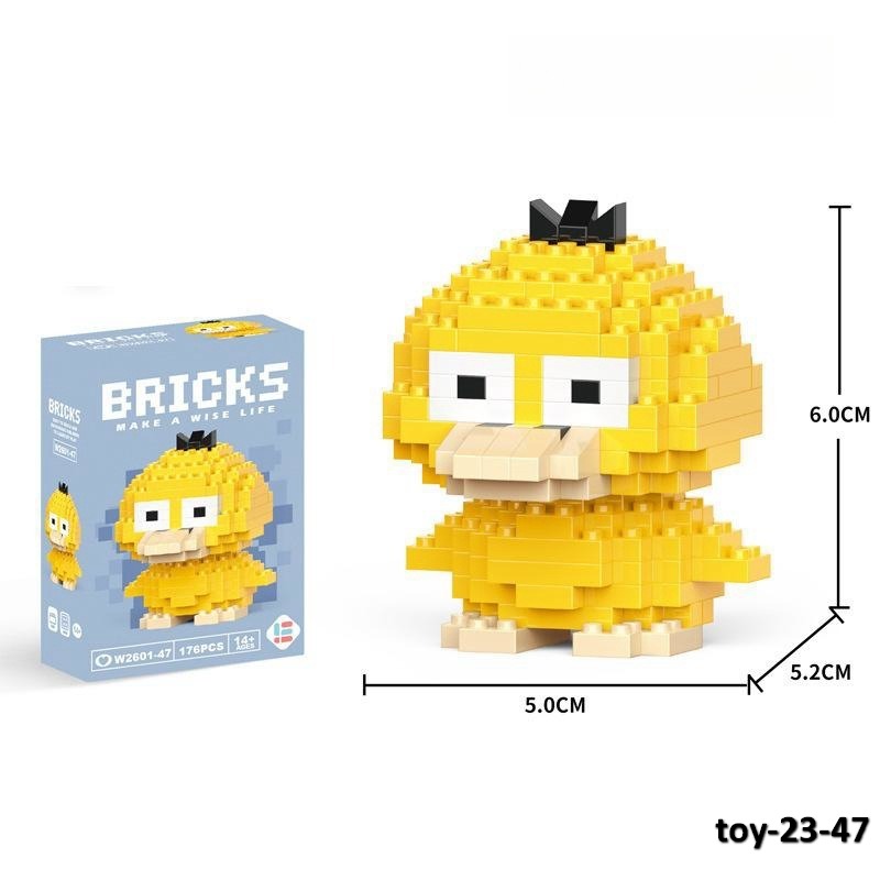 toy-23-47