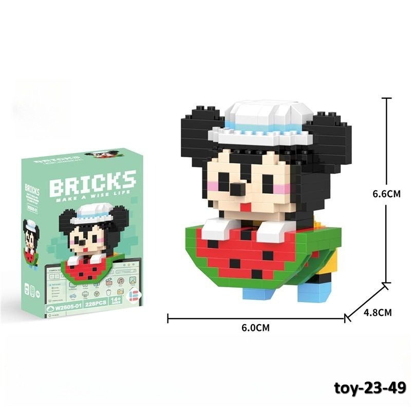 toy-23-49