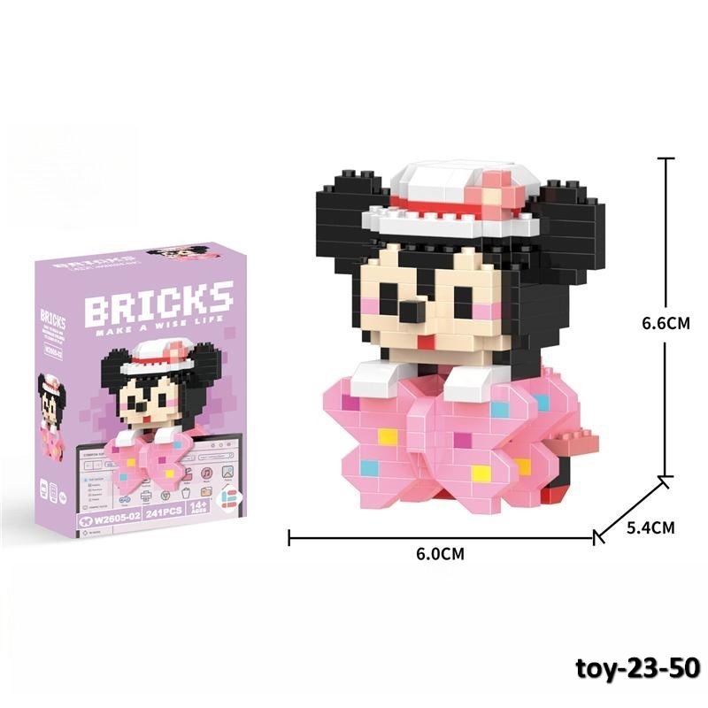 toy-23-50