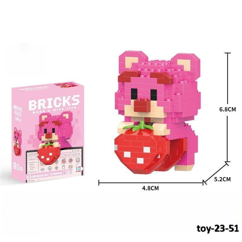 toy-23-51