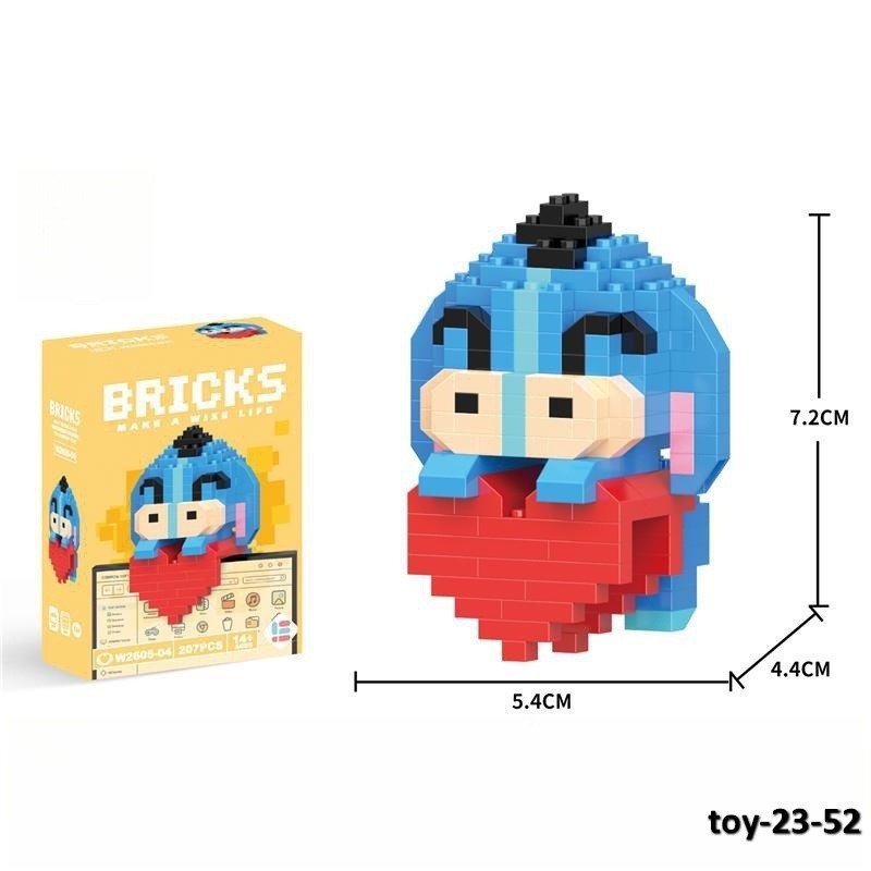 toy-23-52