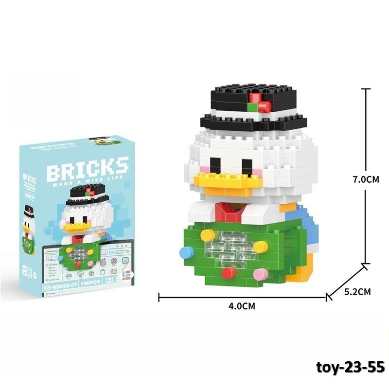 toy-23-55