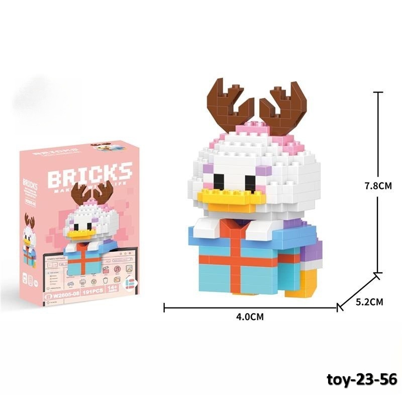 toy-23-56