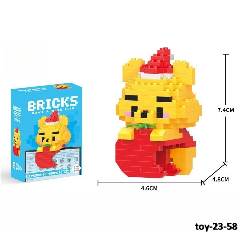 toy-23-58