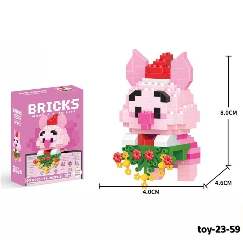 toy-23-59