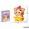 toy-23-60
