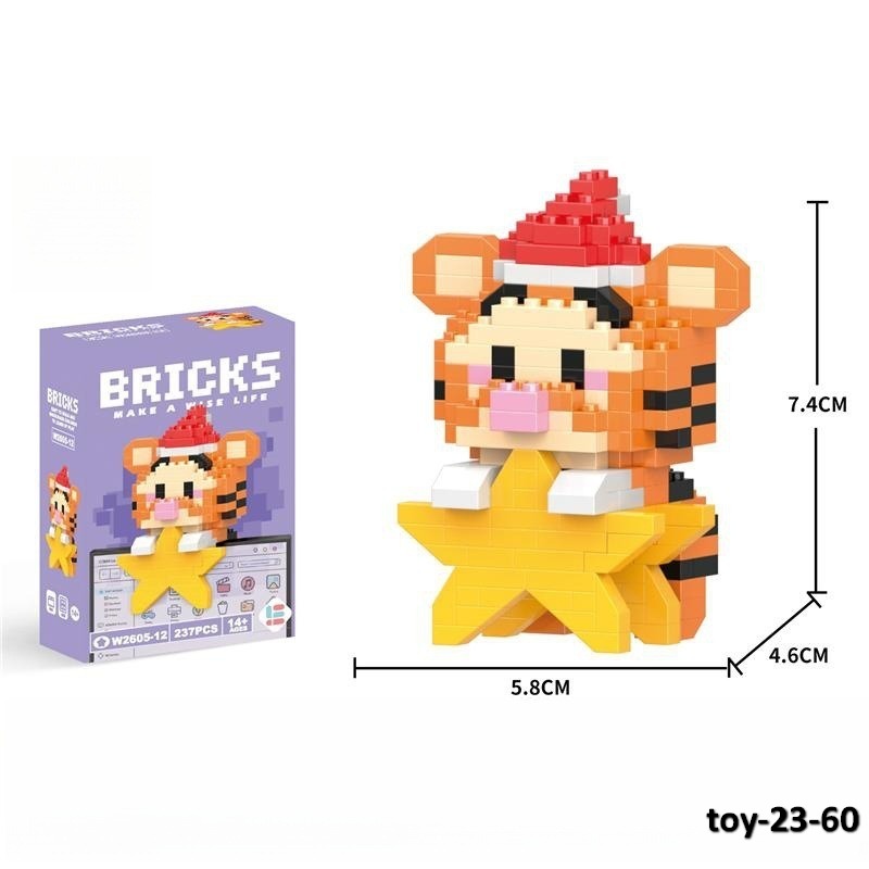 toy-23-60