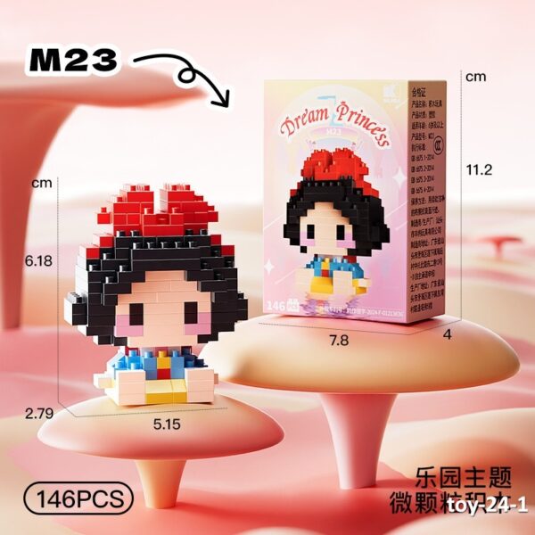 toy-24-1