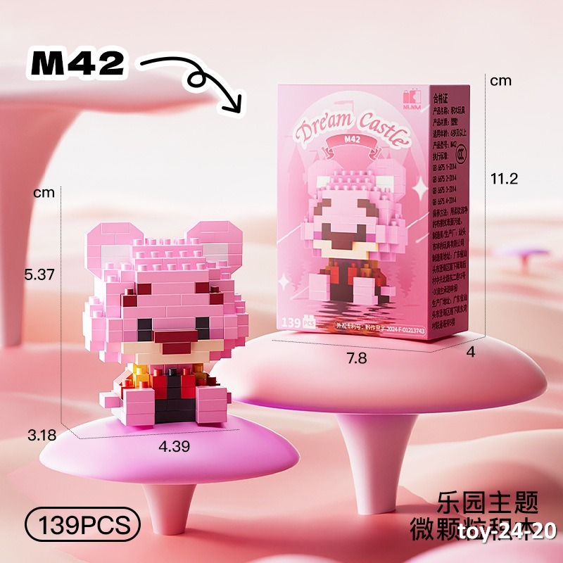 toy-24-20