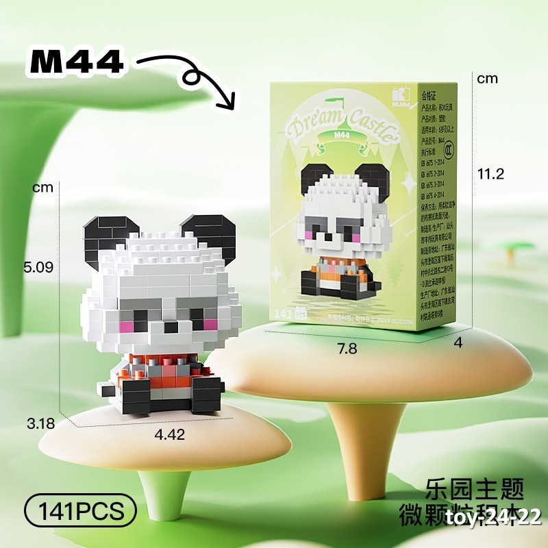 toy-24-22