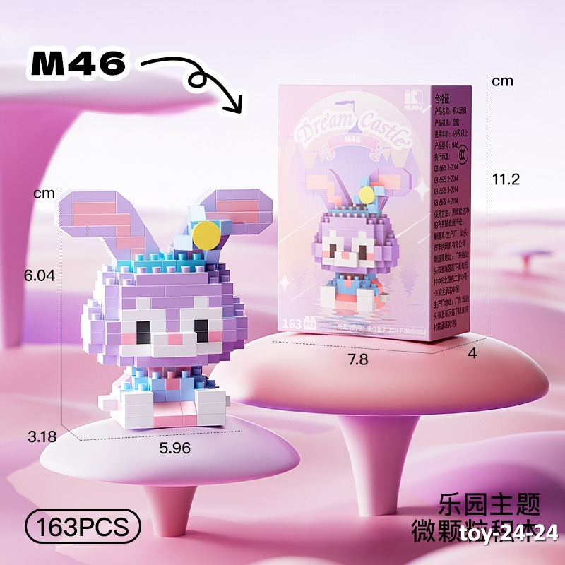 toy-24-24