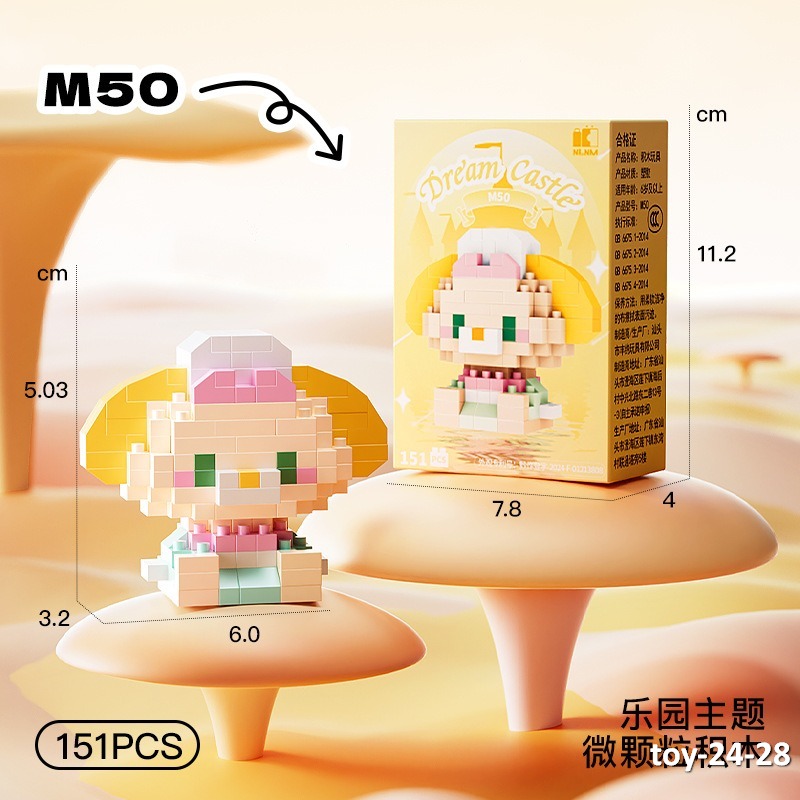 toy-24-28