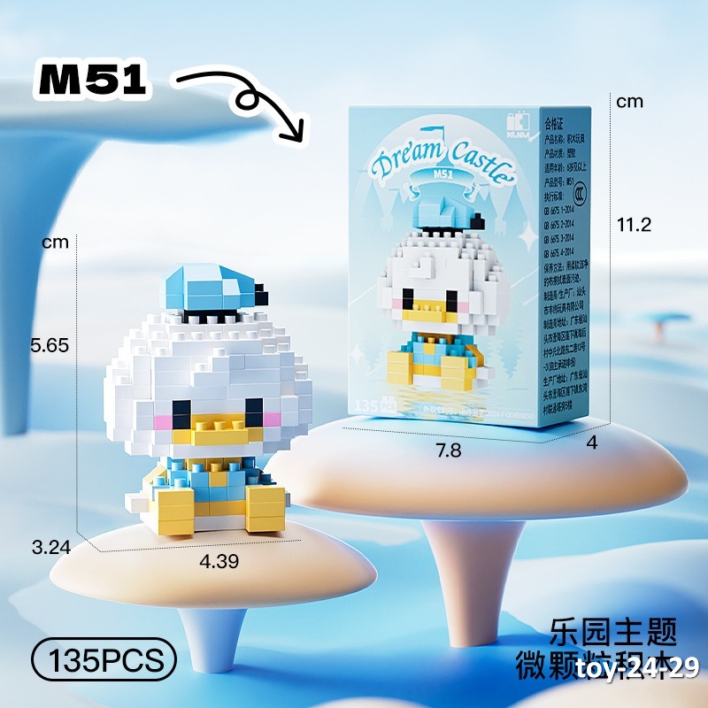 toy-24-29