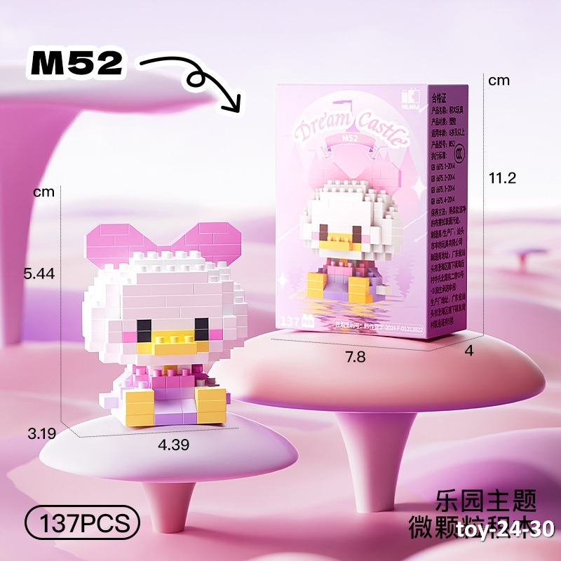 toy-24-30
