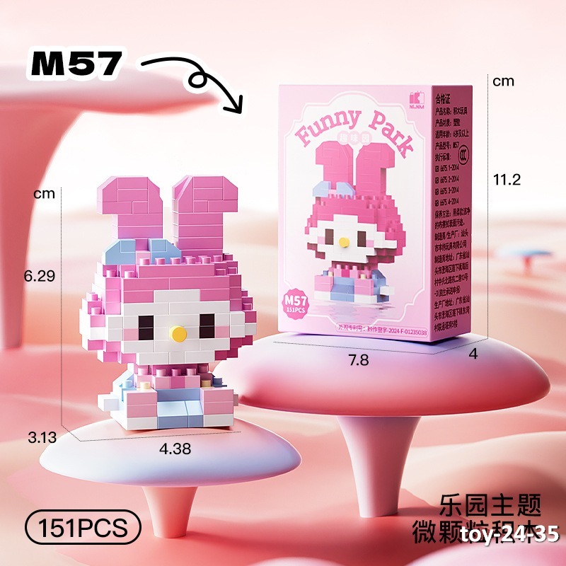 toy-24-35