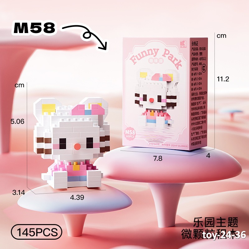 toy-24-36