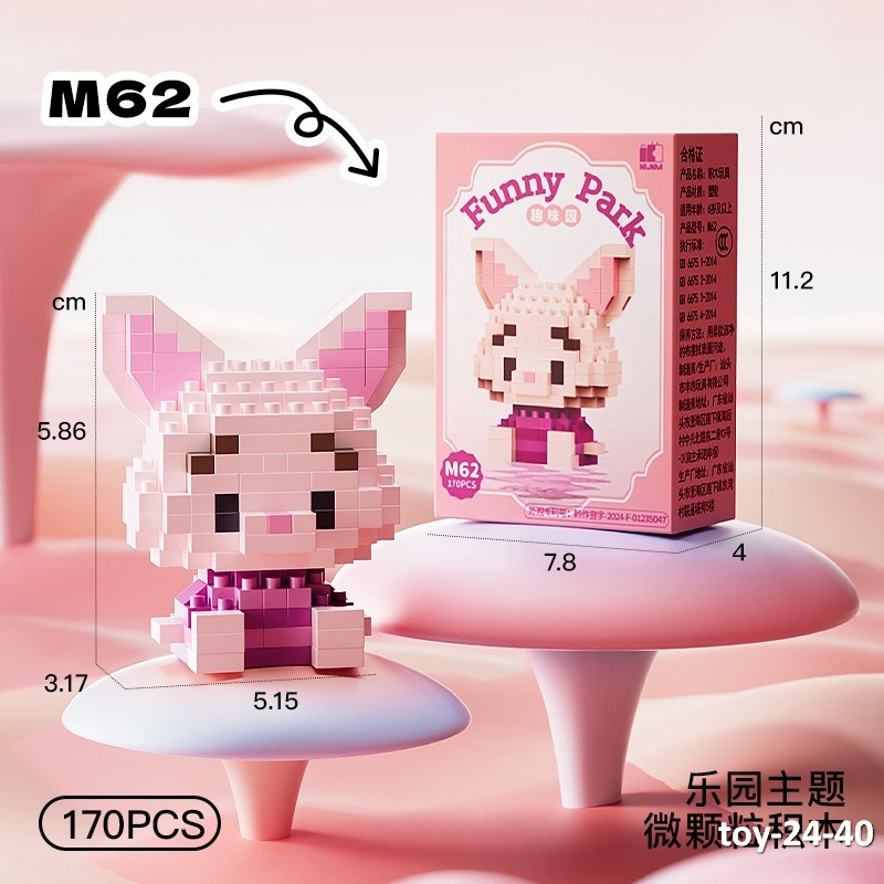 toy-24-40