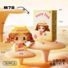 toy-24-56
