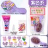 toy-25-3