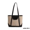 whbb-235-1