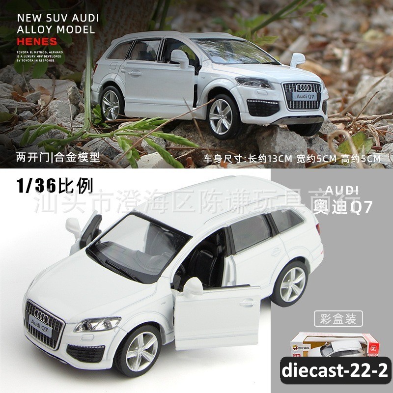 diecast-22-2