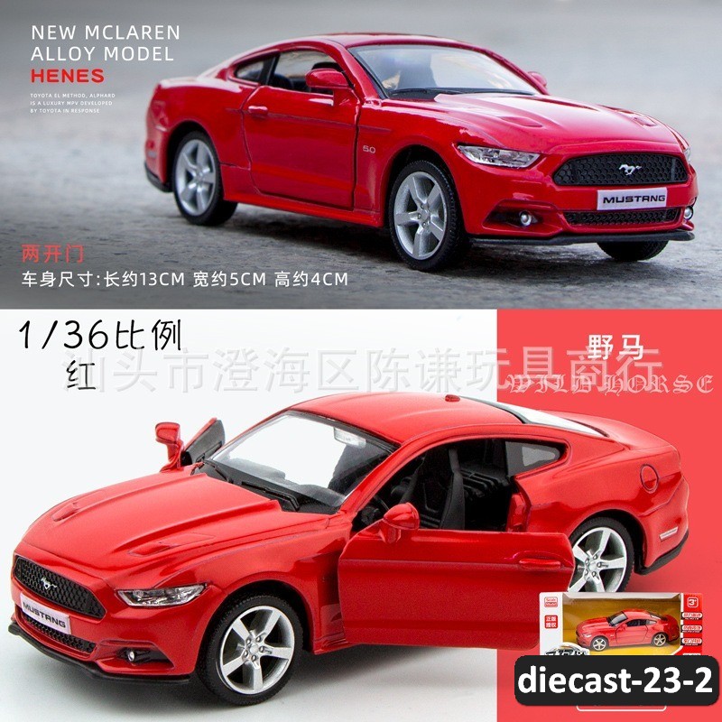 diecast-23-2