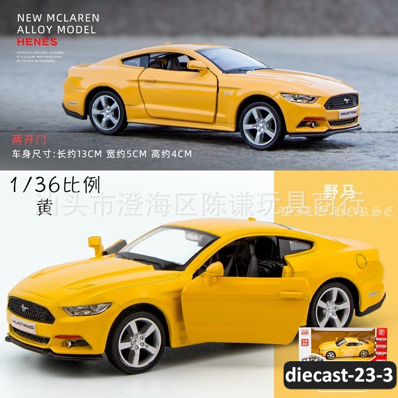 diecast-23-3